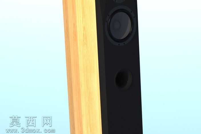 Illumina66High-endspeaker.