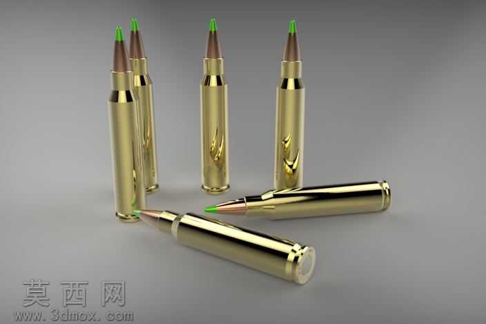 NATO5.56mm