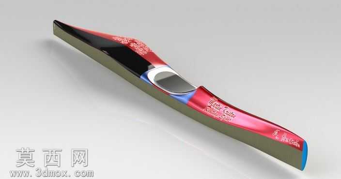 Wildwaterracingkayak