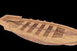 RowingBoat
