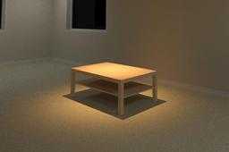 IKEA_LACKCoffeeTable