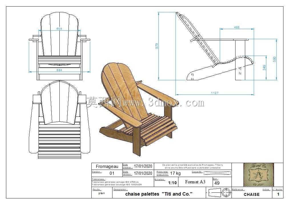��԰��/chaise de jardin