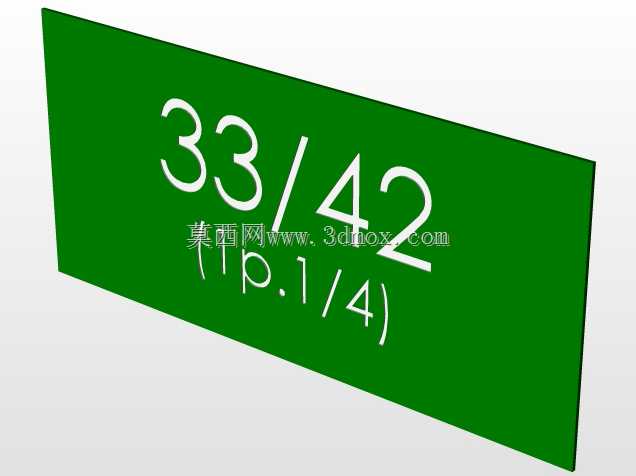 金霉素病毒