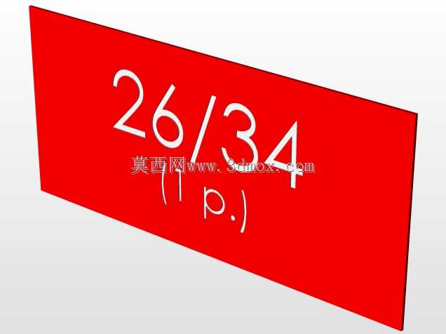 金霉素病毒