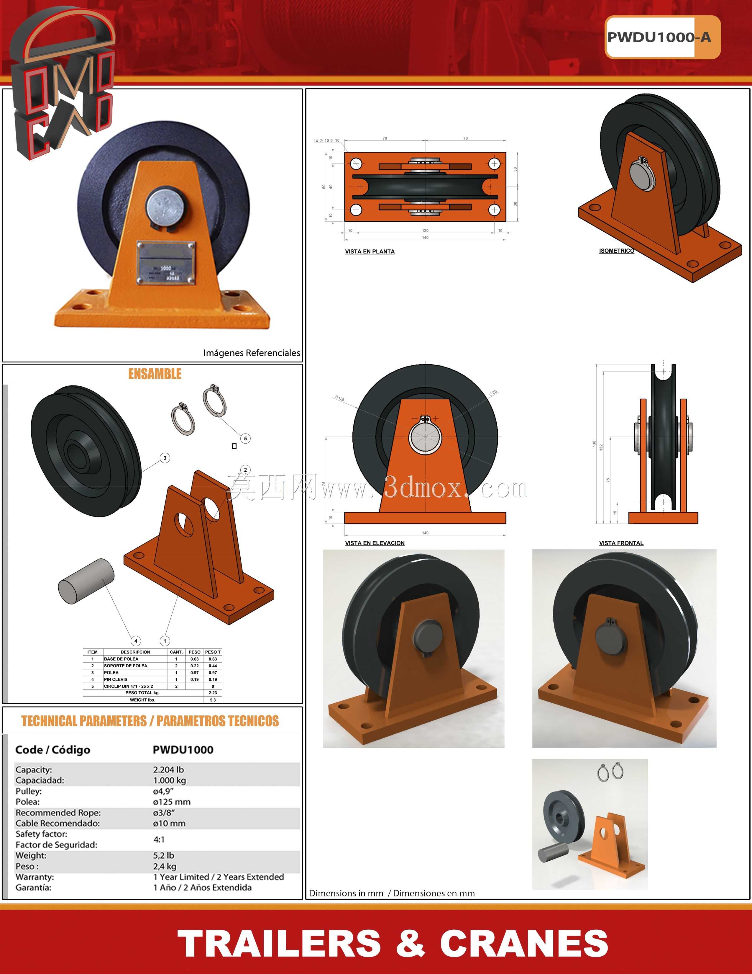 Domocad3d�ϳ�\u0026���ػ�