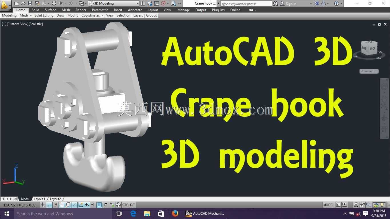 AutoCAD���ػ�������ά����