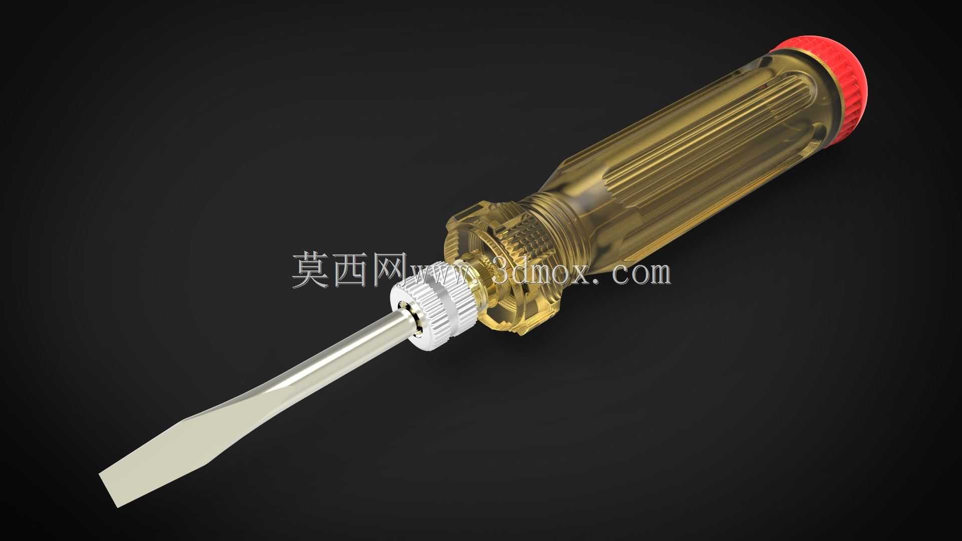 螺丝刀
