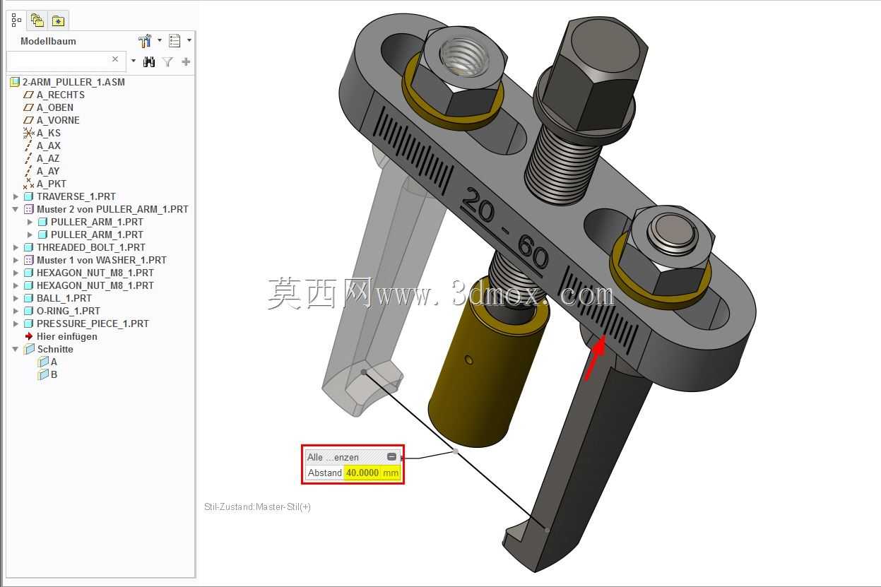 刮水器臂的双臂拉具
