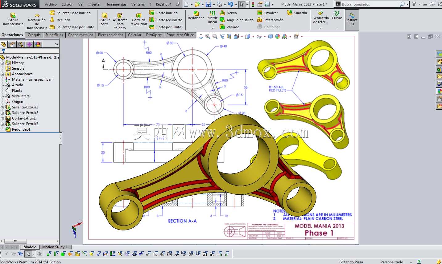 SOLIDWORKS World的实践:2013年模型狂热。