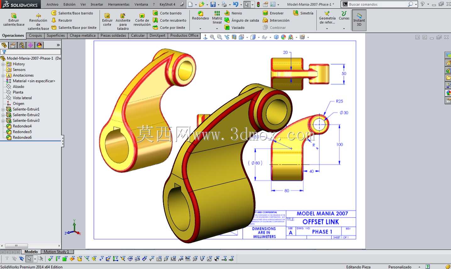 SOLIDWORKS����ʵ����2007��ģ�Ϳ��ȡ�