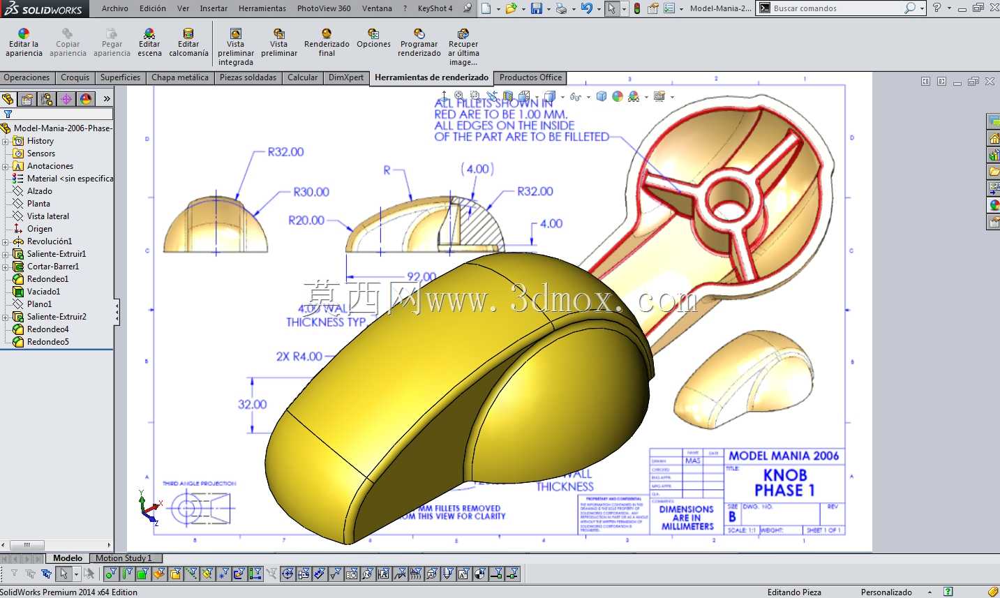 SOLIDWORKS世界的实践:2006年模型狂热。