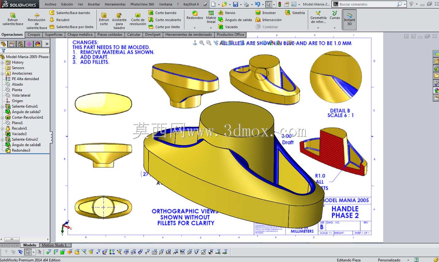 SOLIDWORKS世界的实践:模型狂热2005