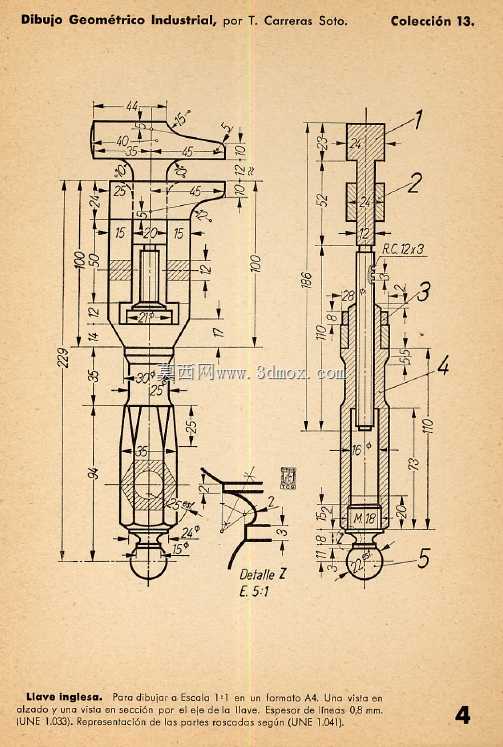 Llave inglesa-������˹����