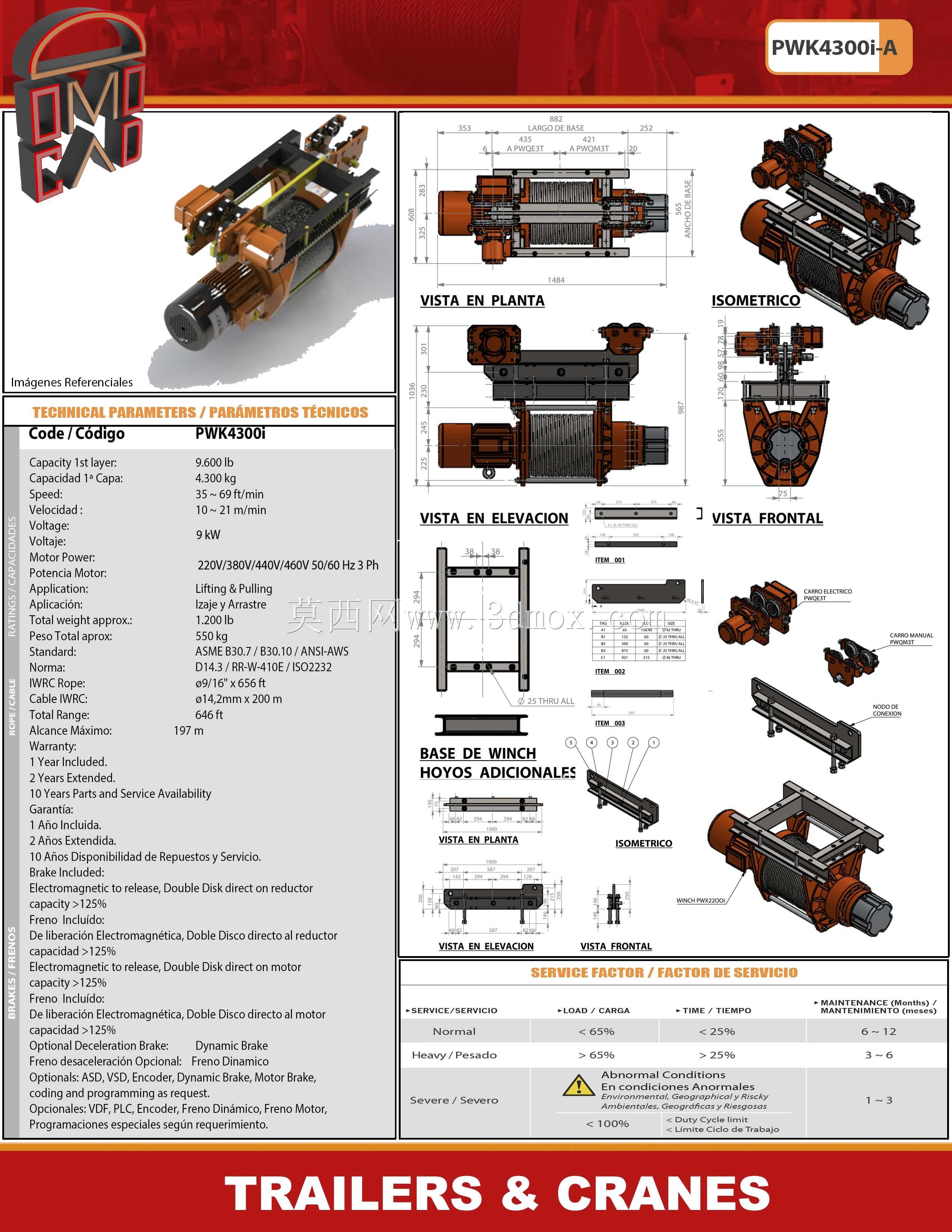 Domocad3d�ϳ�\u0026���ػ�