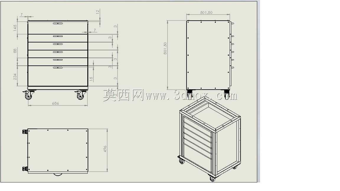 带抽屉的工具车