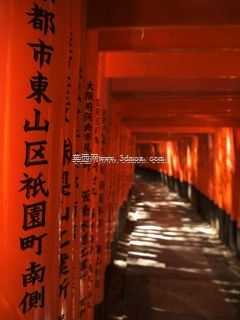 别墅