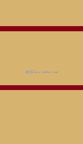 别墅