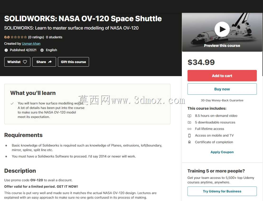 NASA OV-120航天飞机