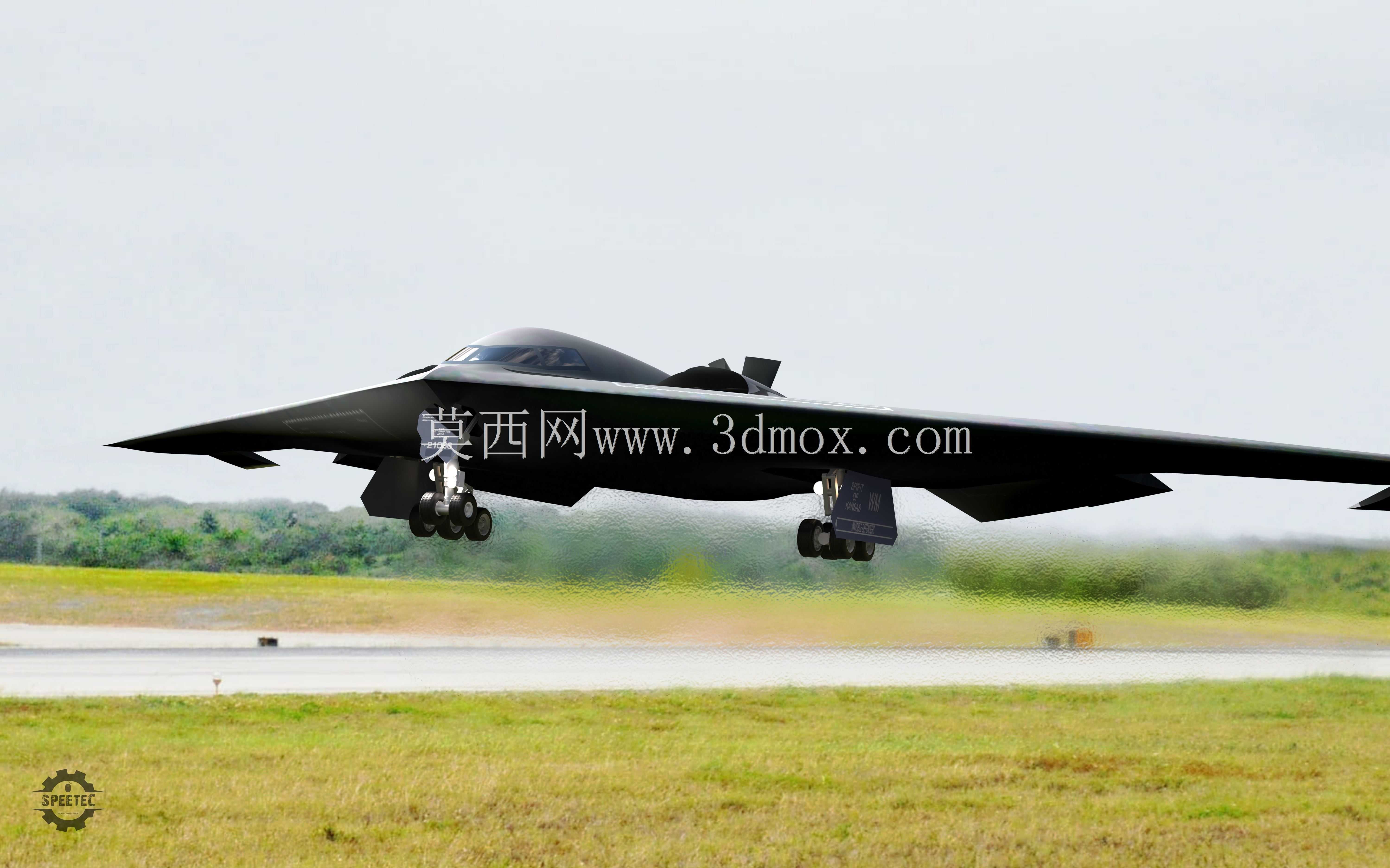 B-2烈性酒
