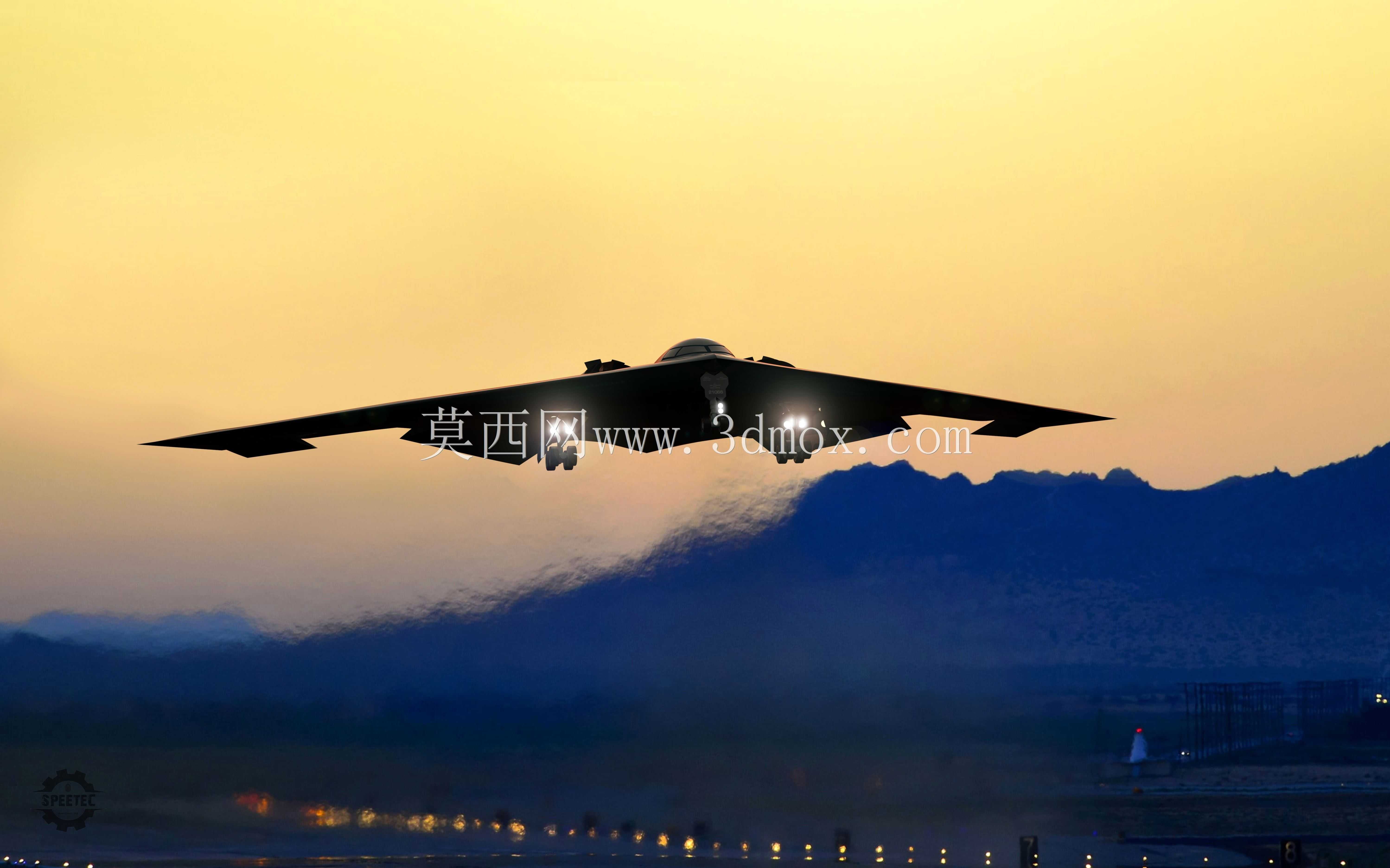 B-2烈性酒