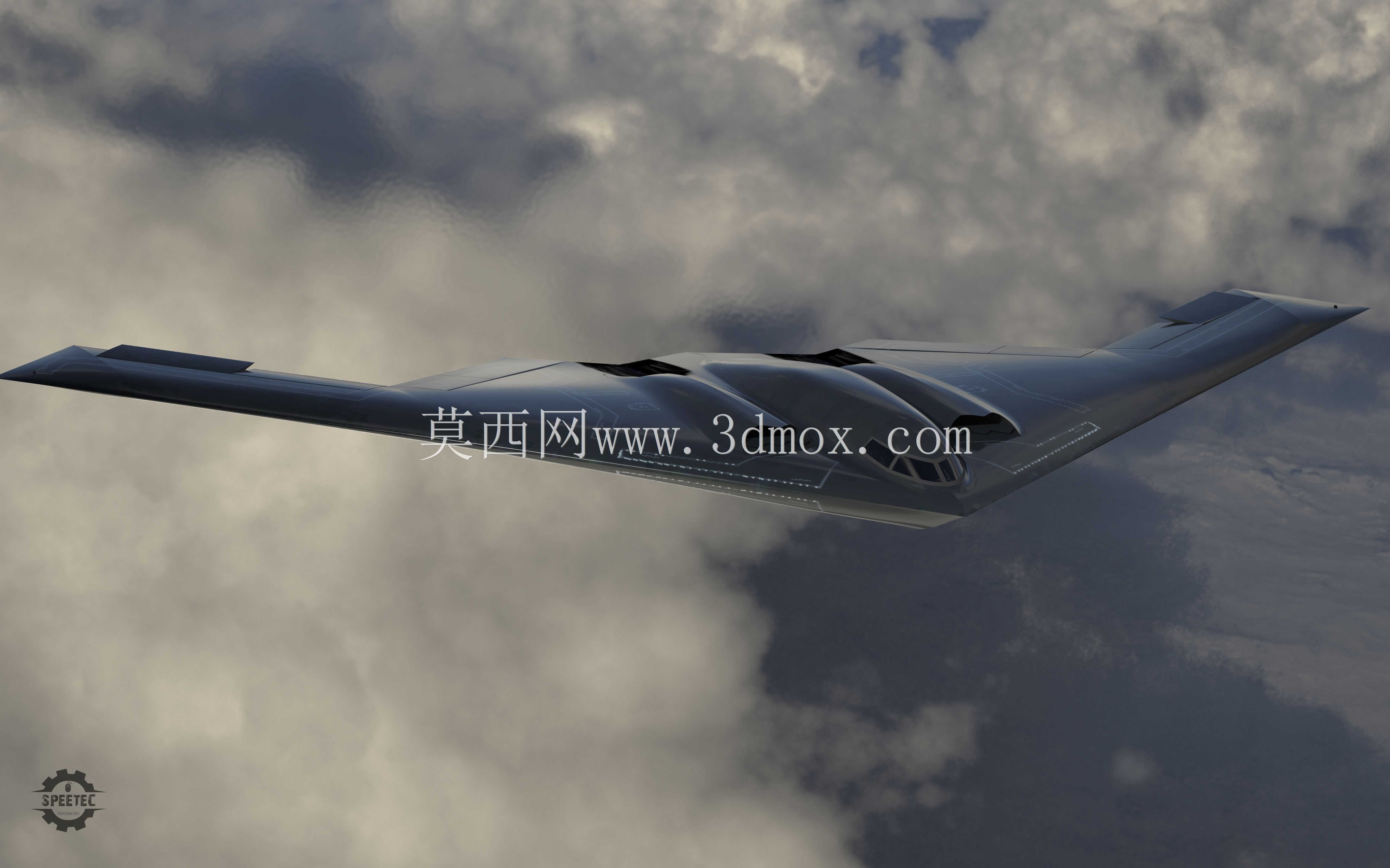 B-2烈性酒