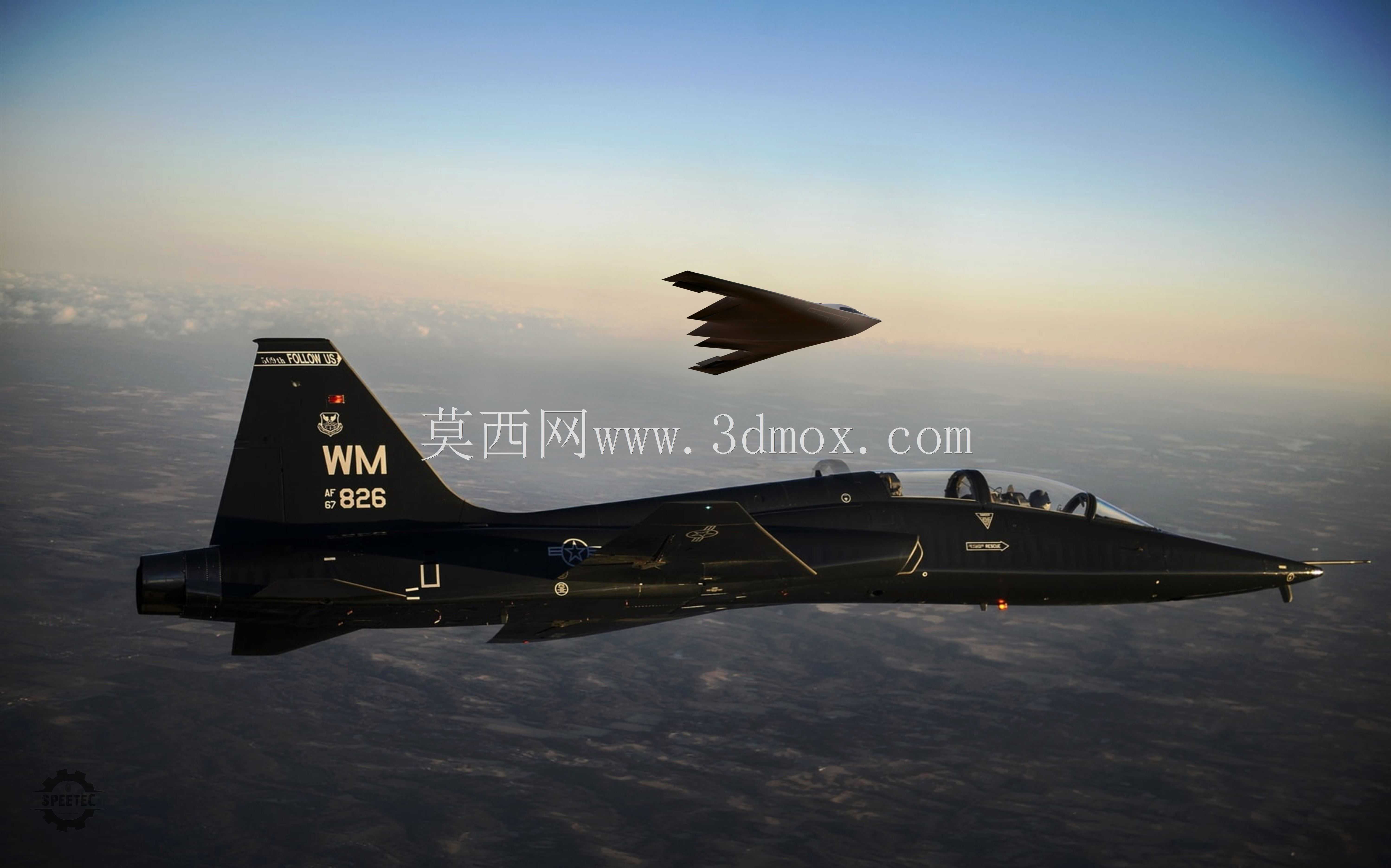 B-2烈性酒