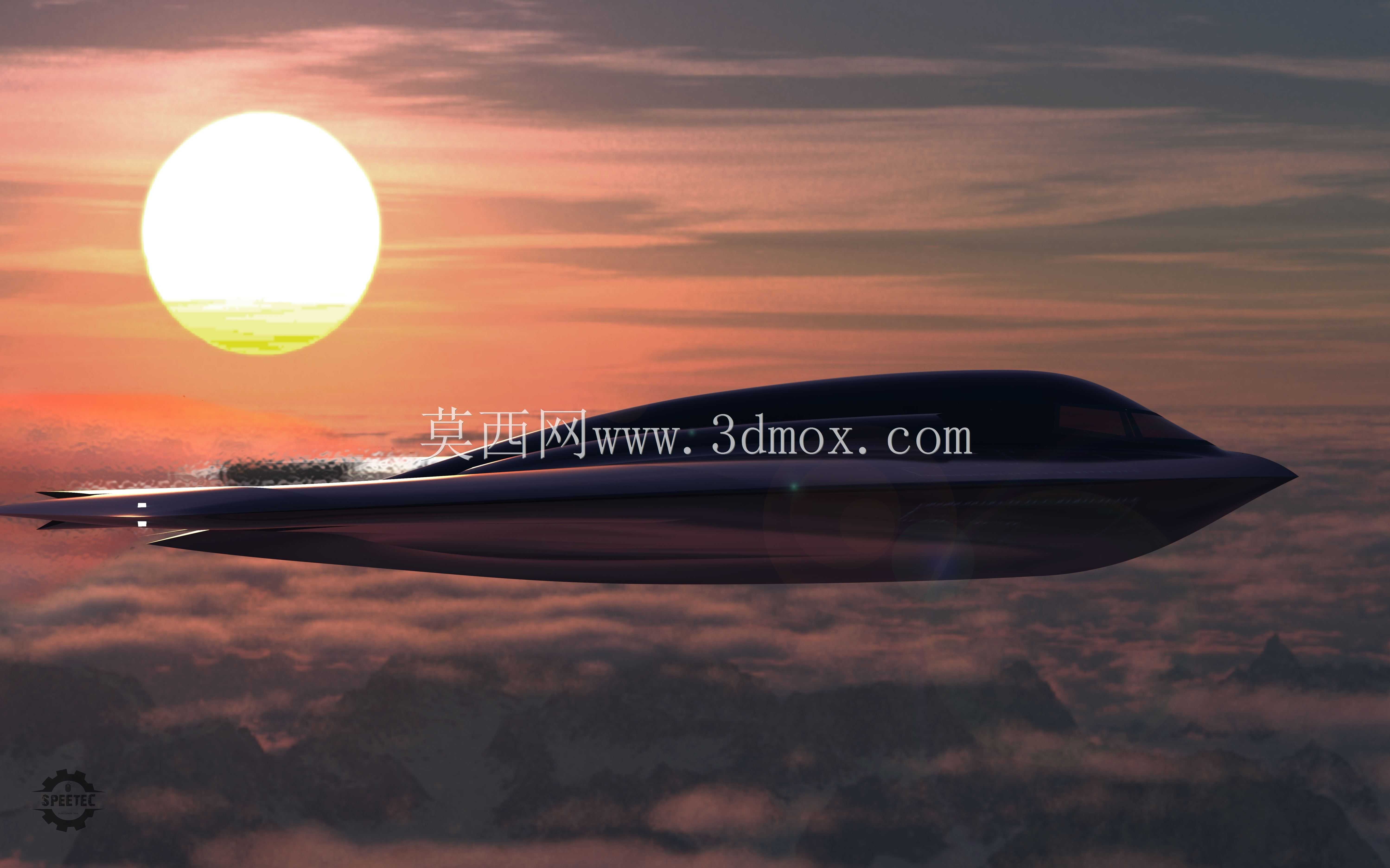 B-2烈性酒