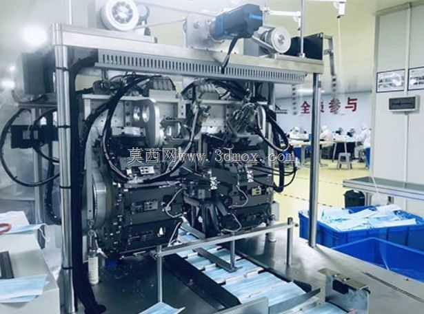 Maske makinesi Rotary Kaynak Makinas?
