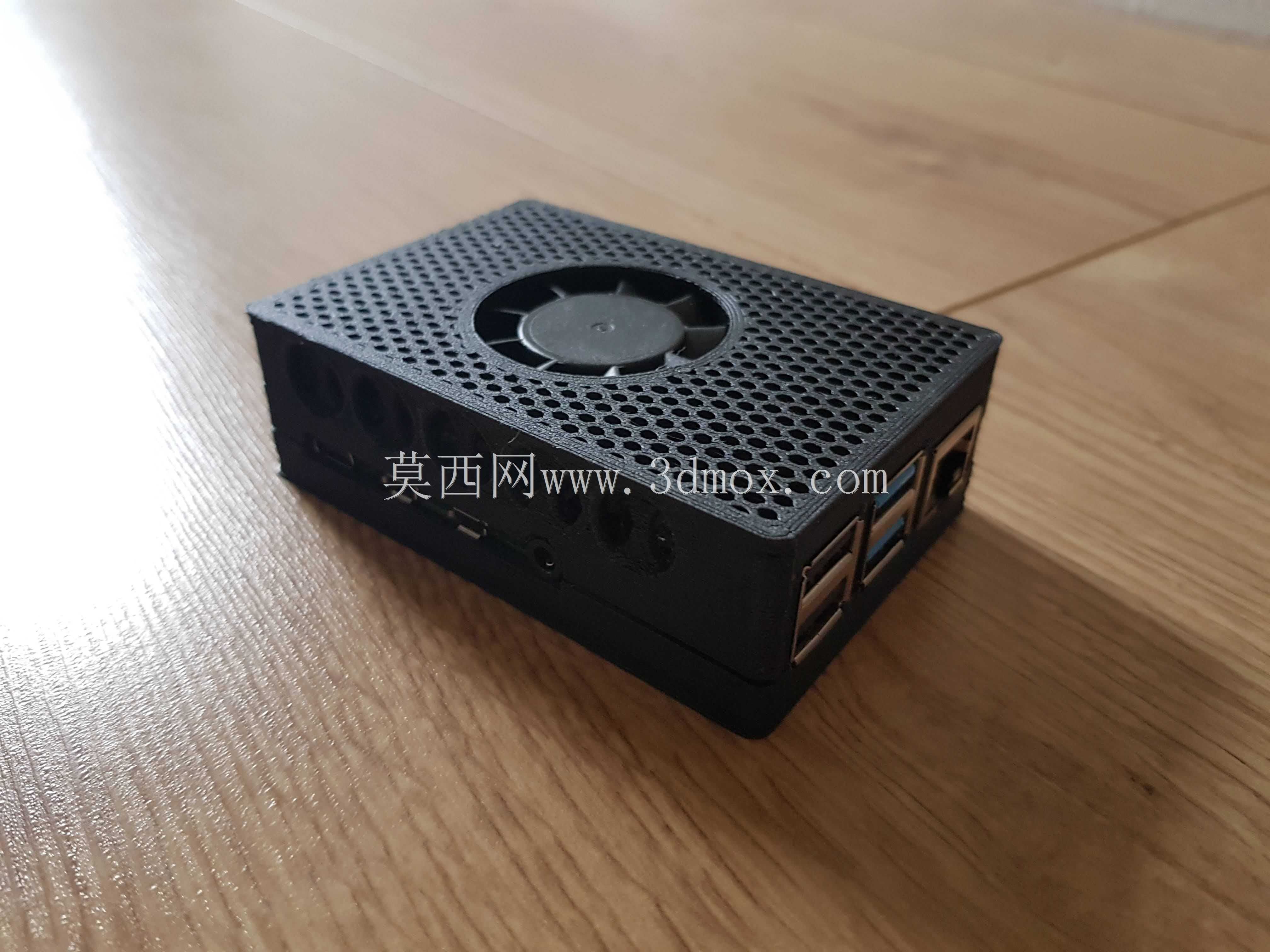 覆盆子皮4箱-40毫米风扇