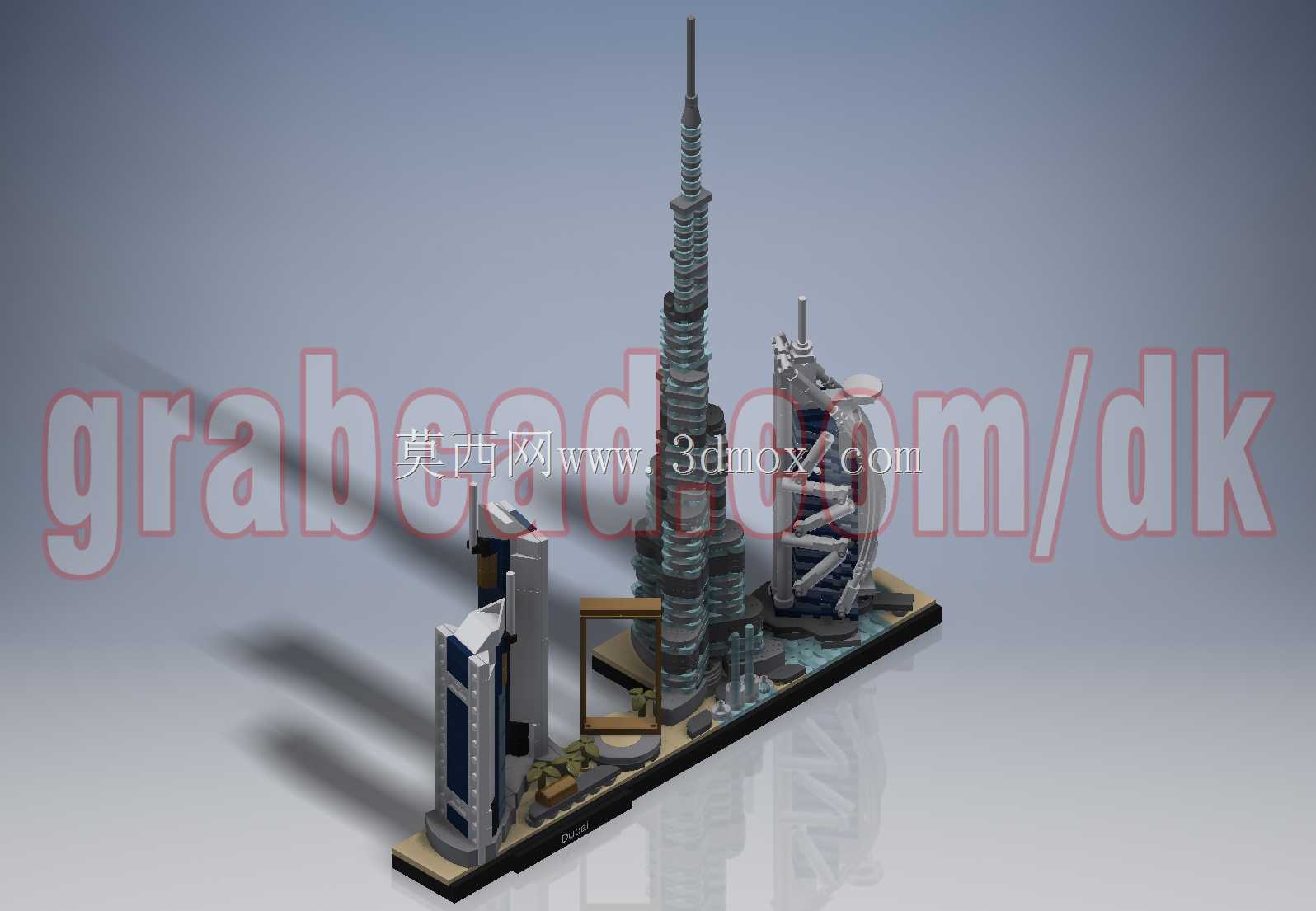乐高建筑-迪拜(21052)