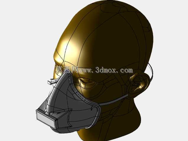 带语音到文本显示的遮罩UV TIR COVID KILLER