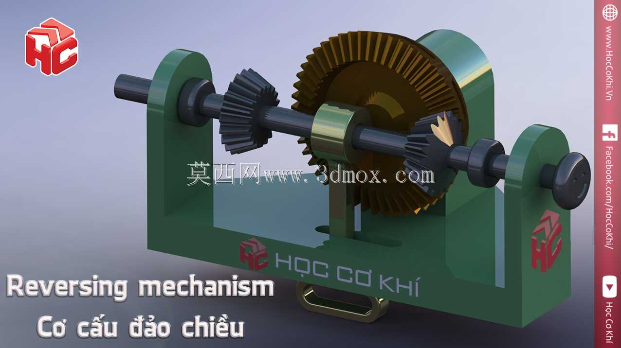回转机构SOLIDWORKS运动
