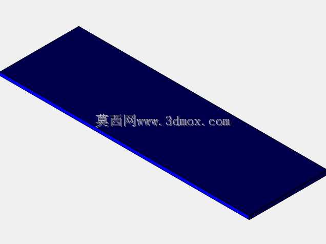货架系统