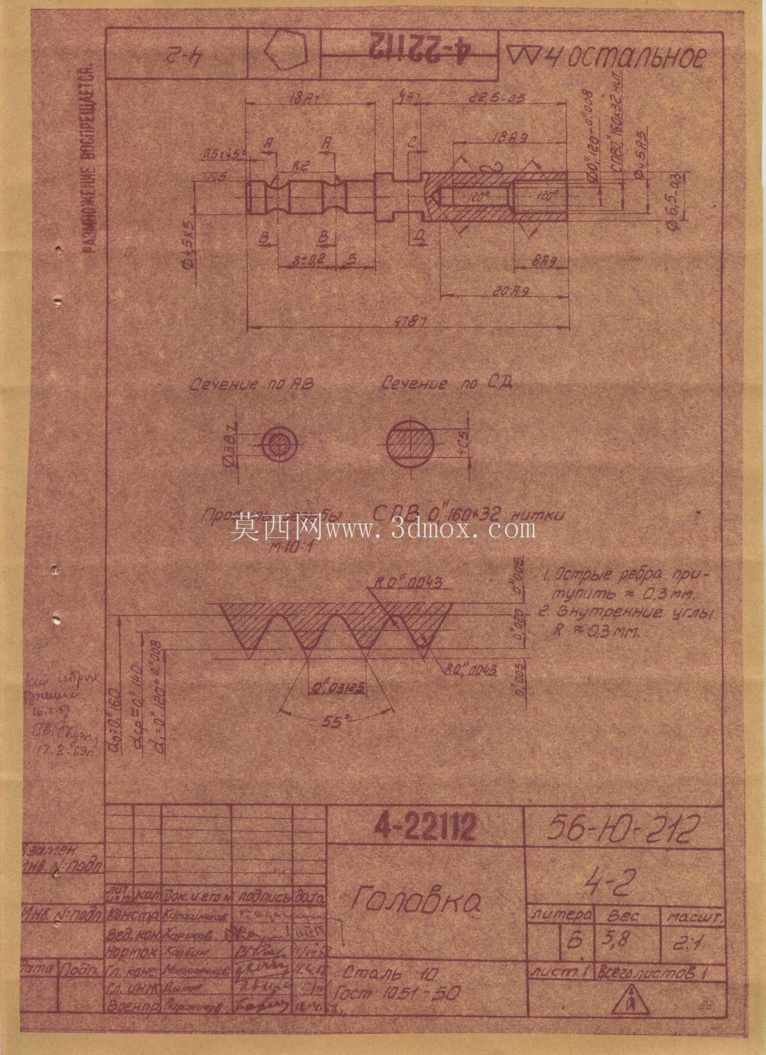 AK��AKM����ƻ�