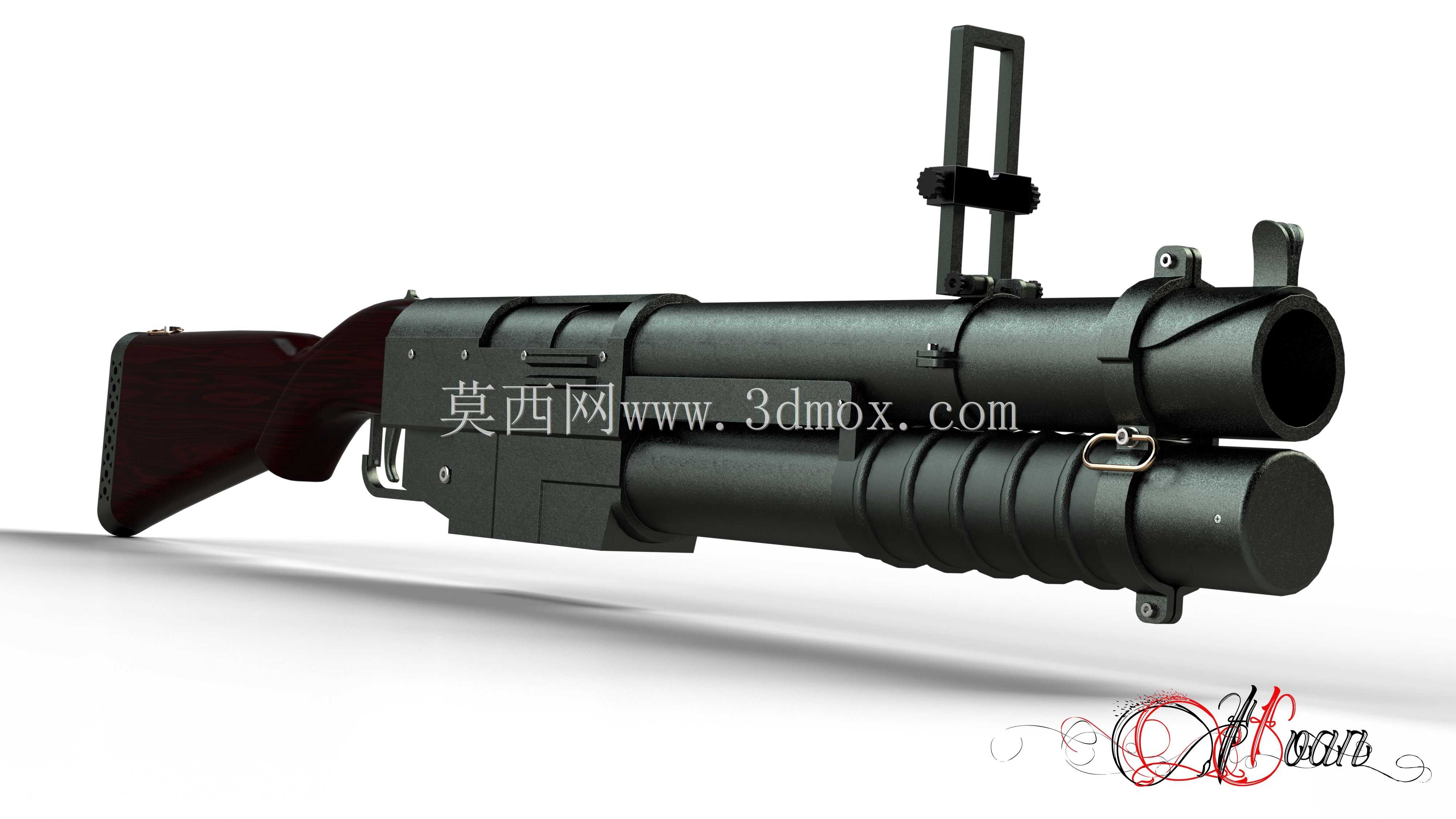 榴弹发射器