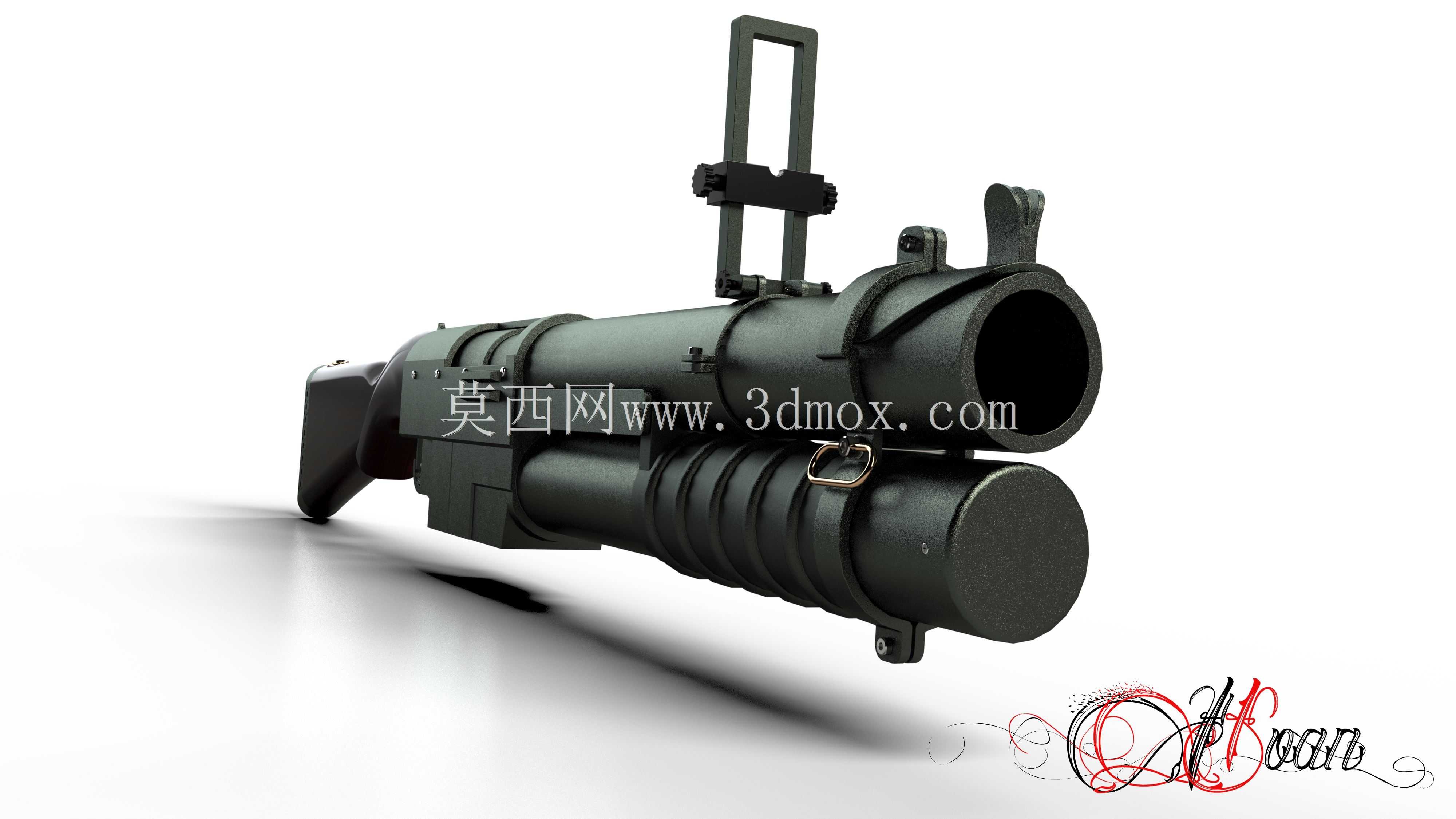 榴弹发射器