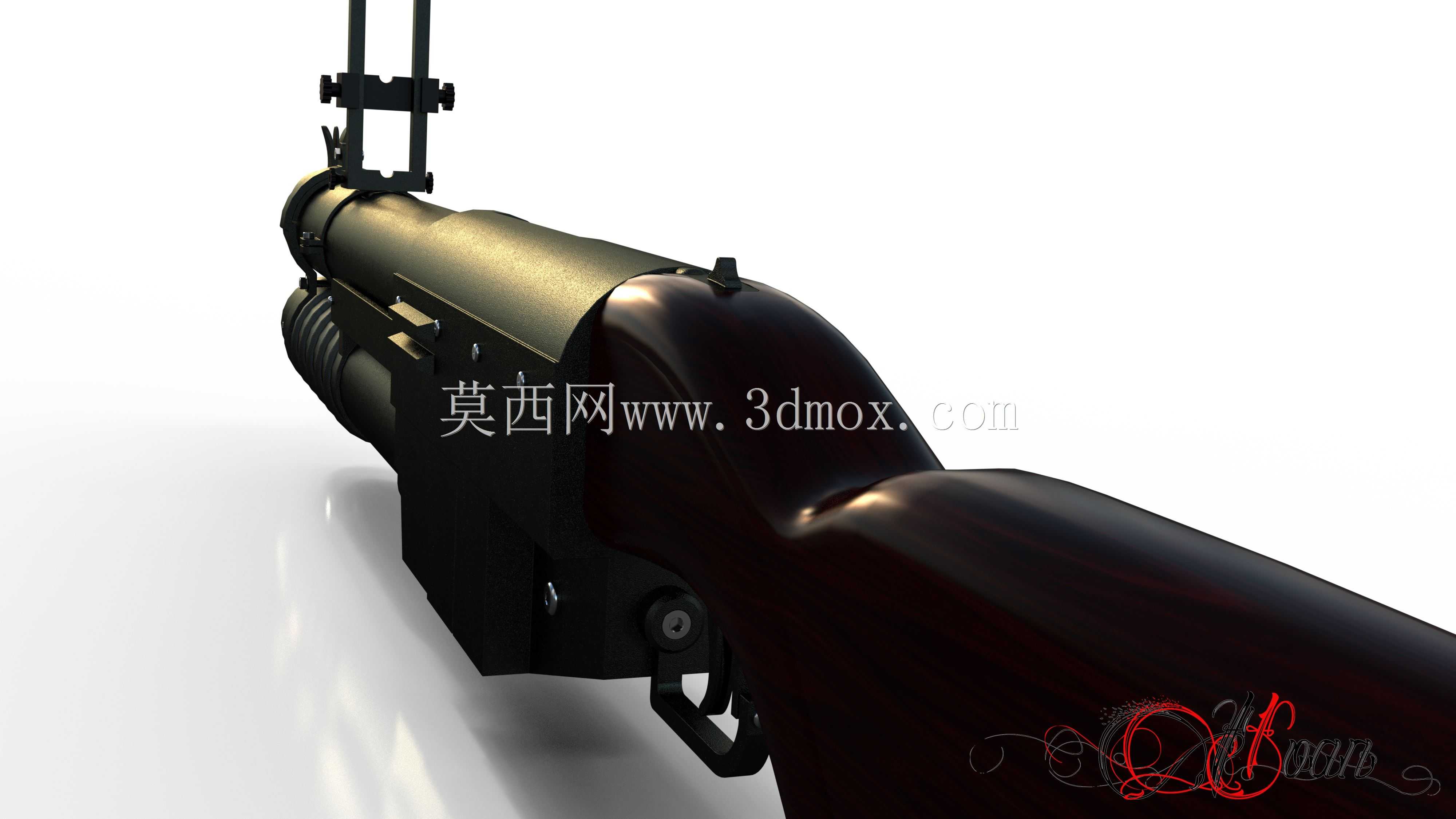 榴弹发射器