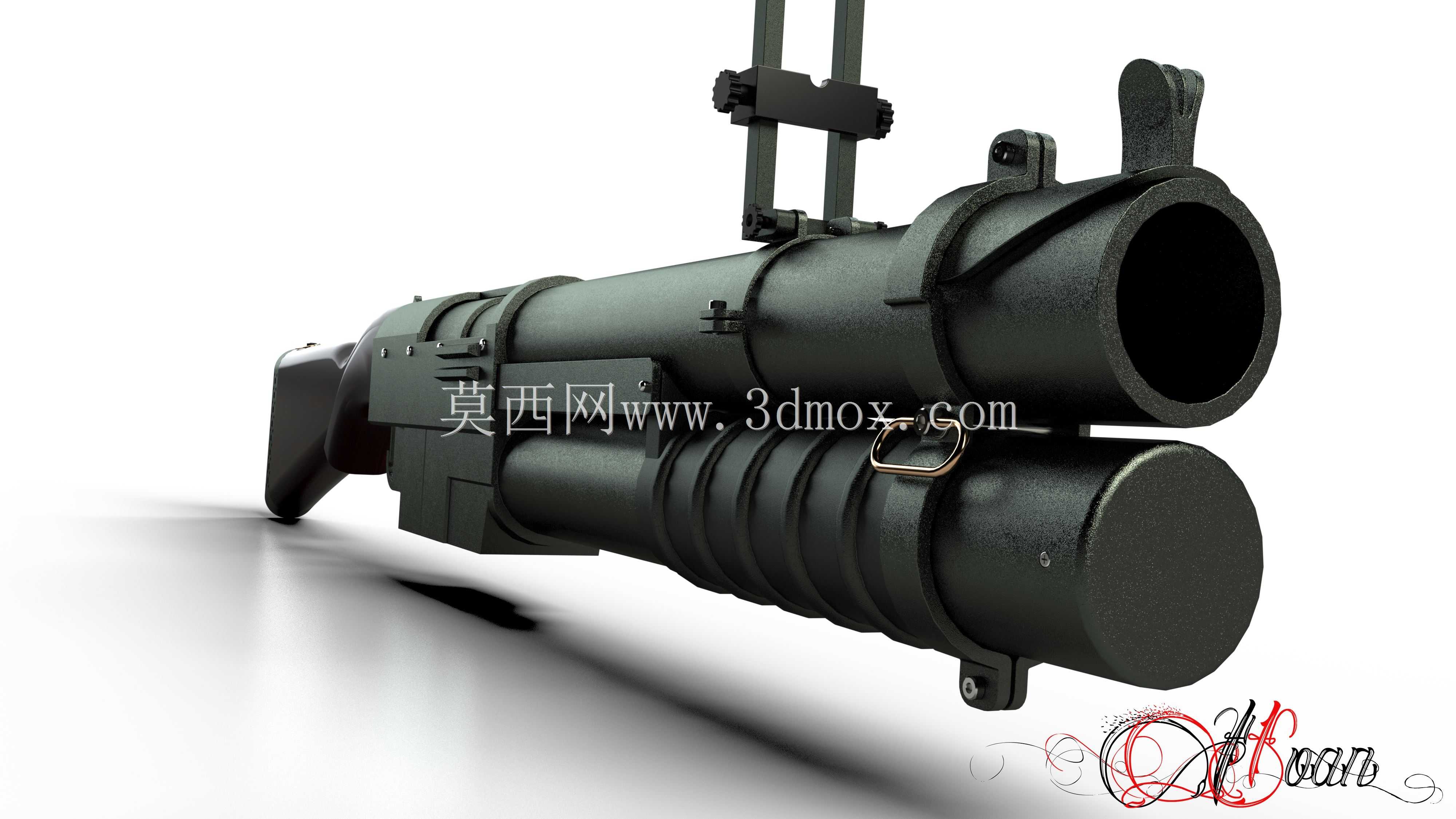 榴弹发射器