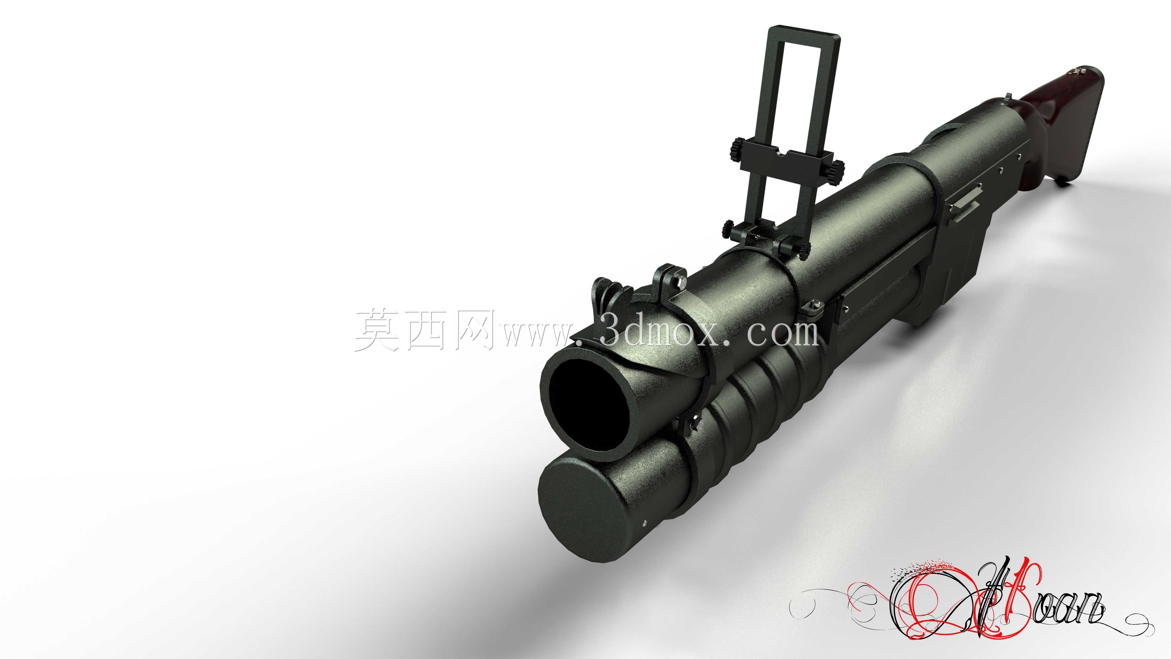 榴弹发射器
