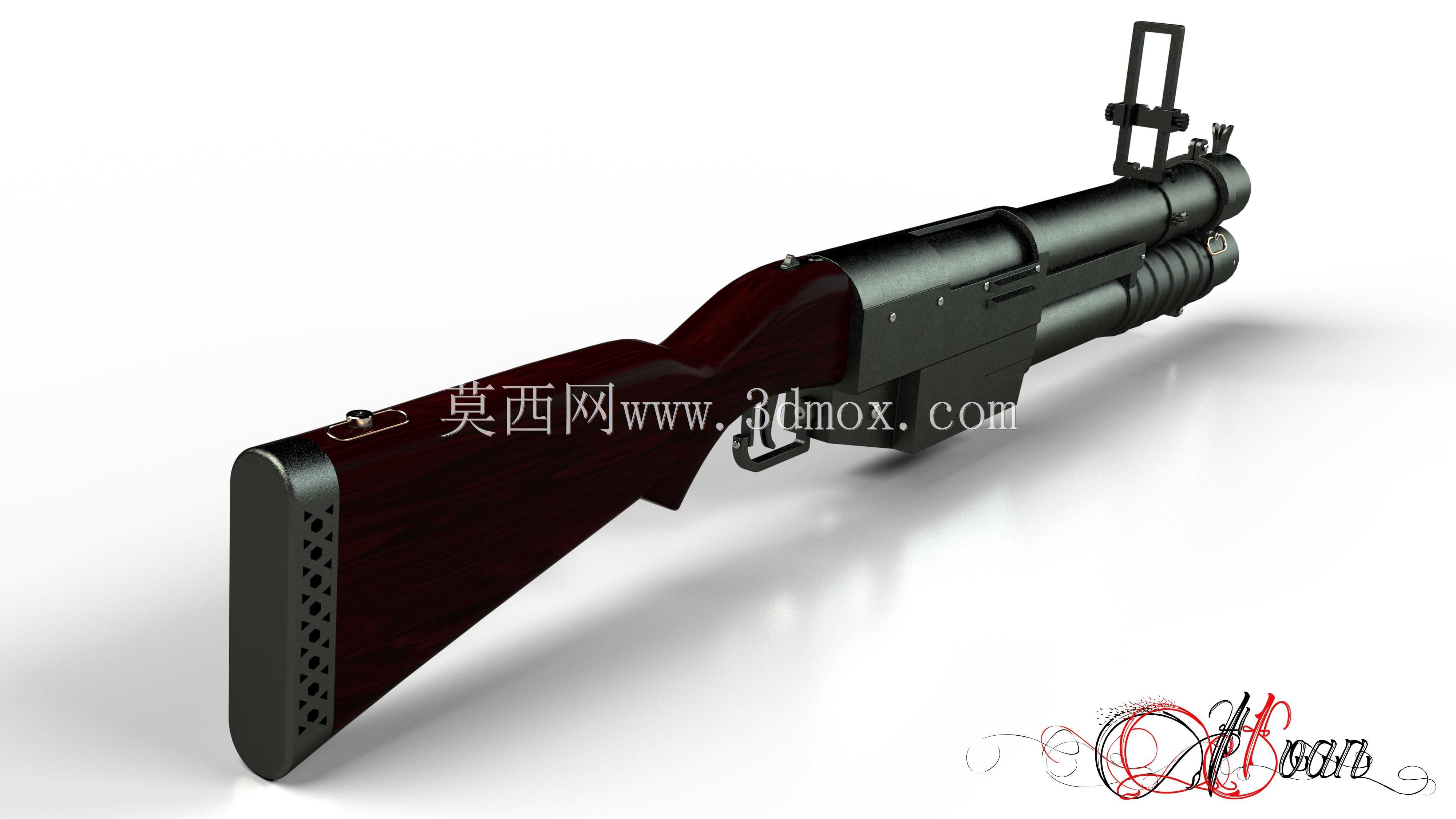 榴弹发射器