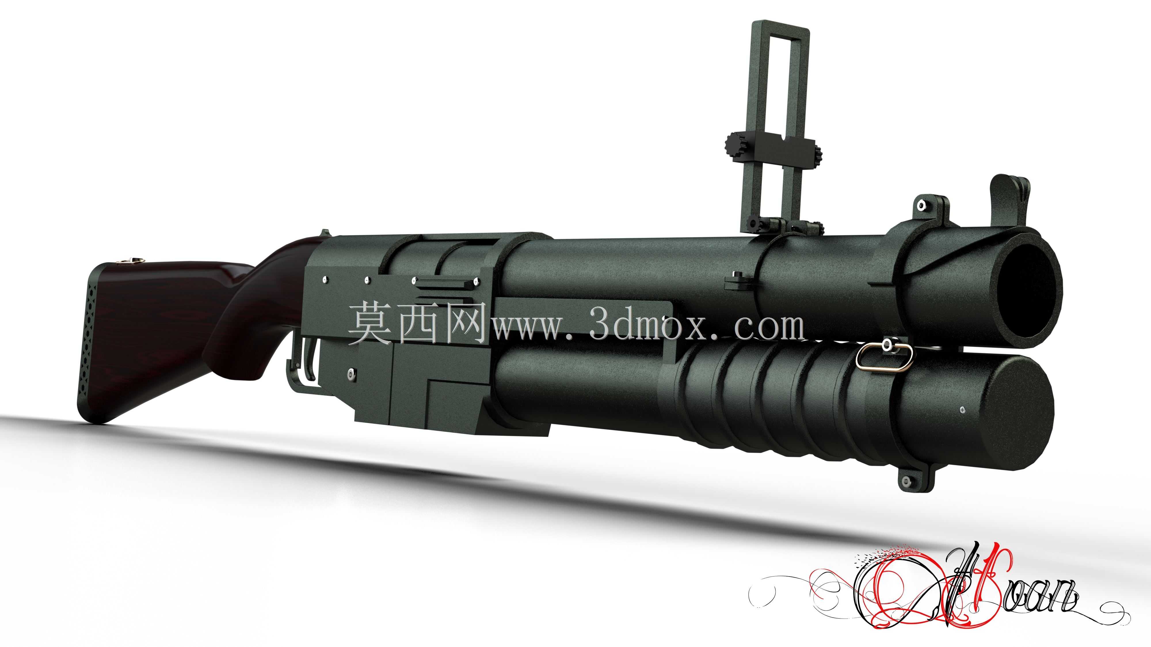 榴弹发射器