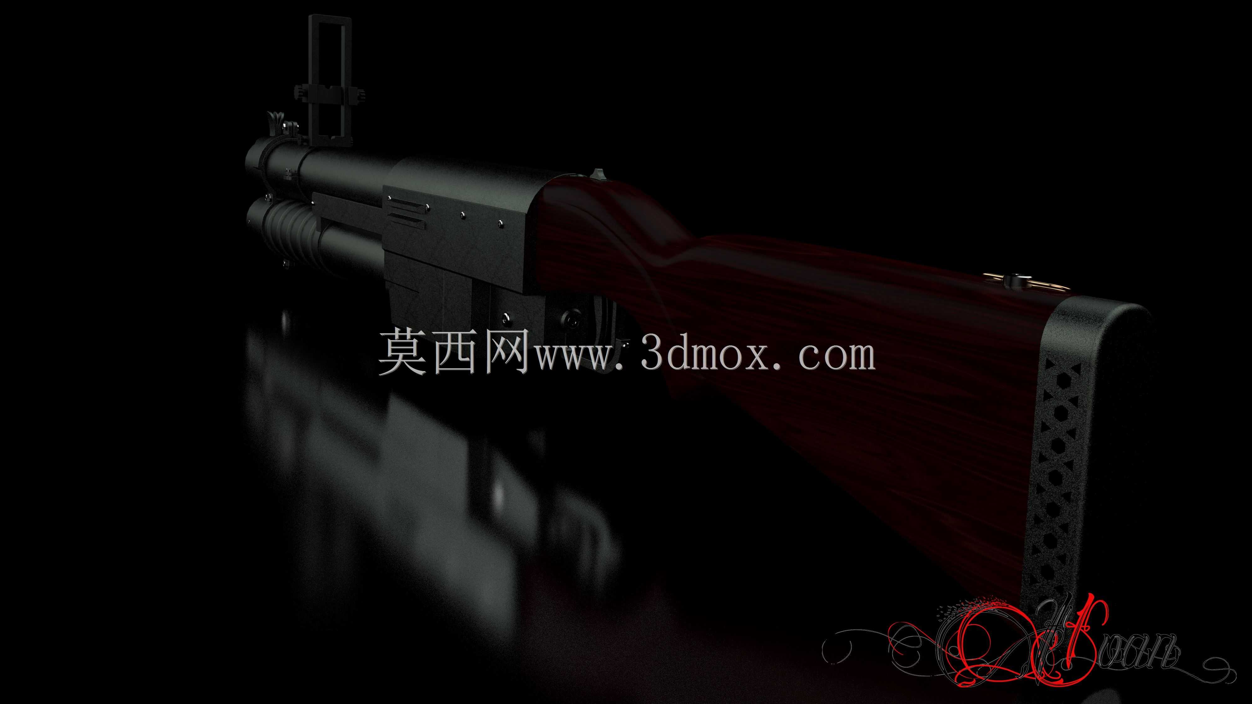 榴弹发射器