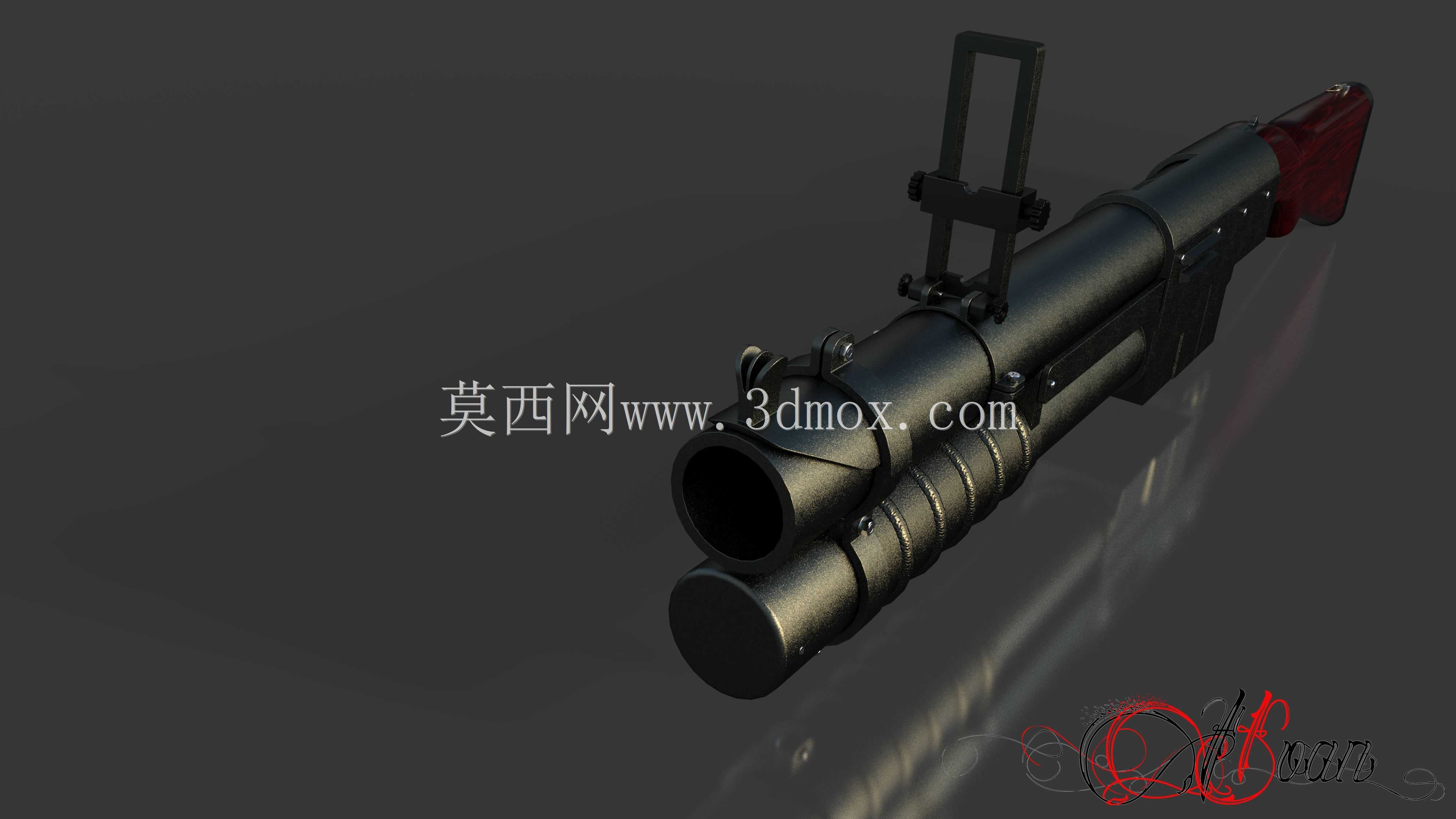 榴弹发射器