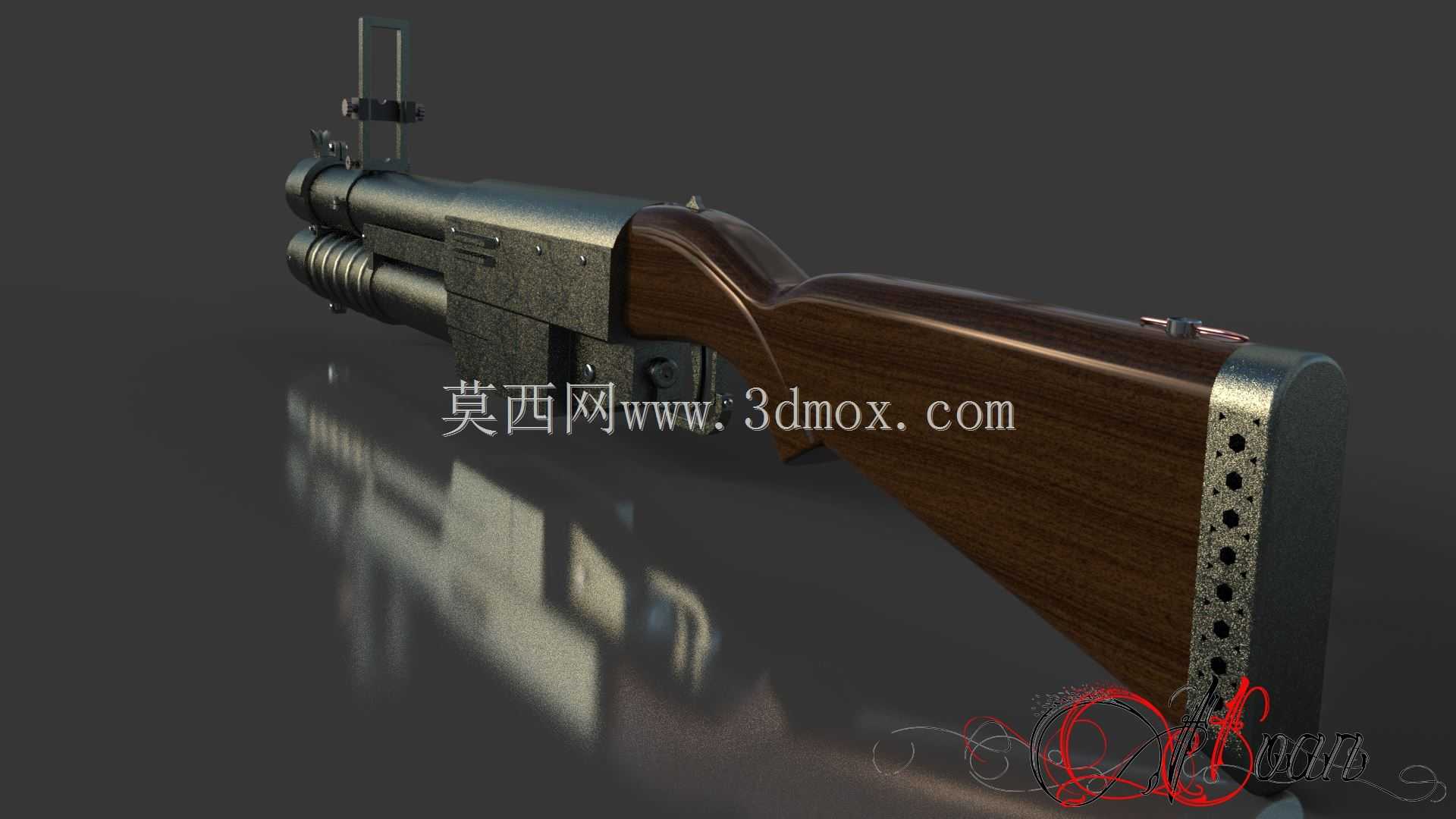 榴弹发射器