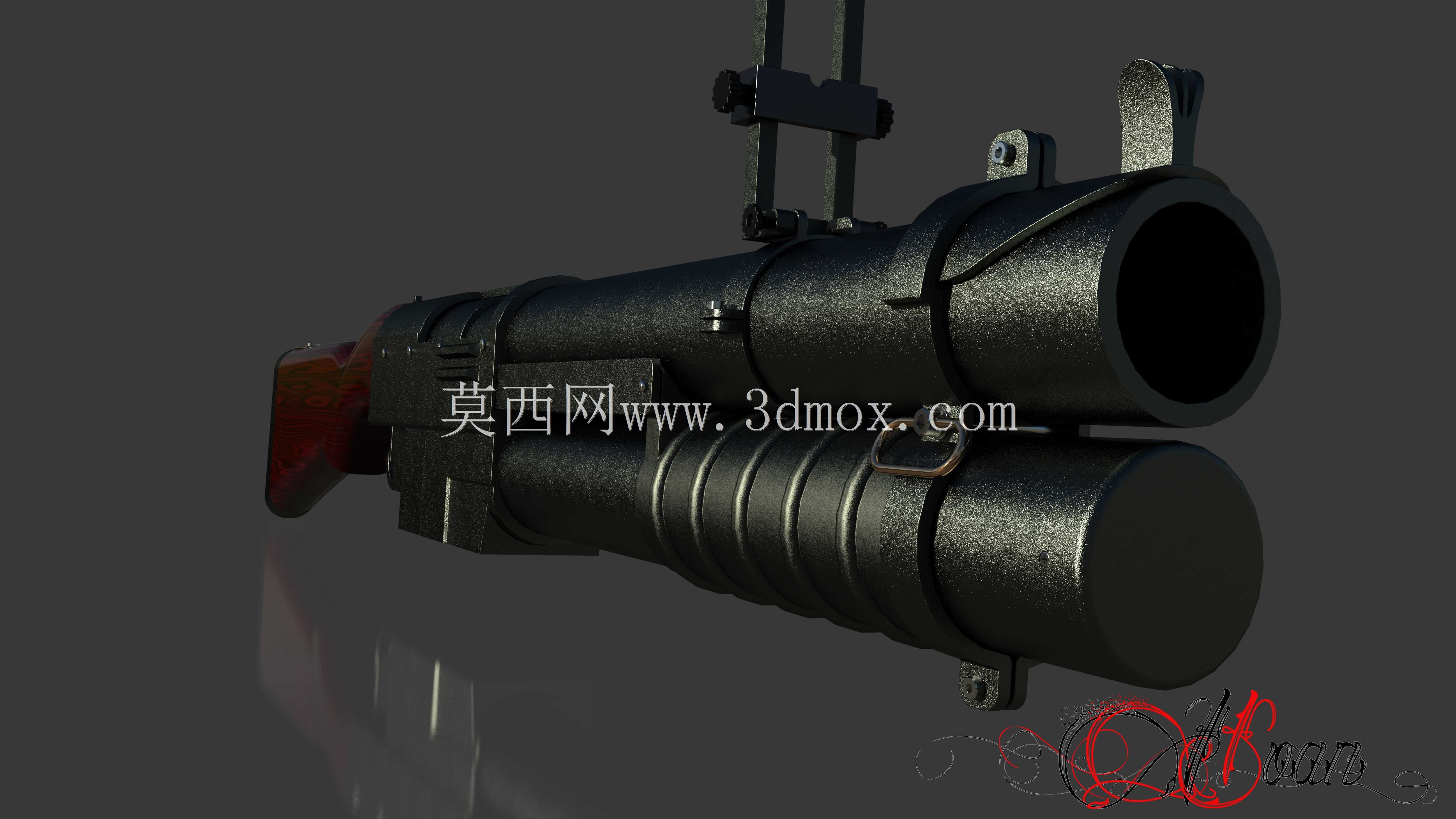 榴弹发射器