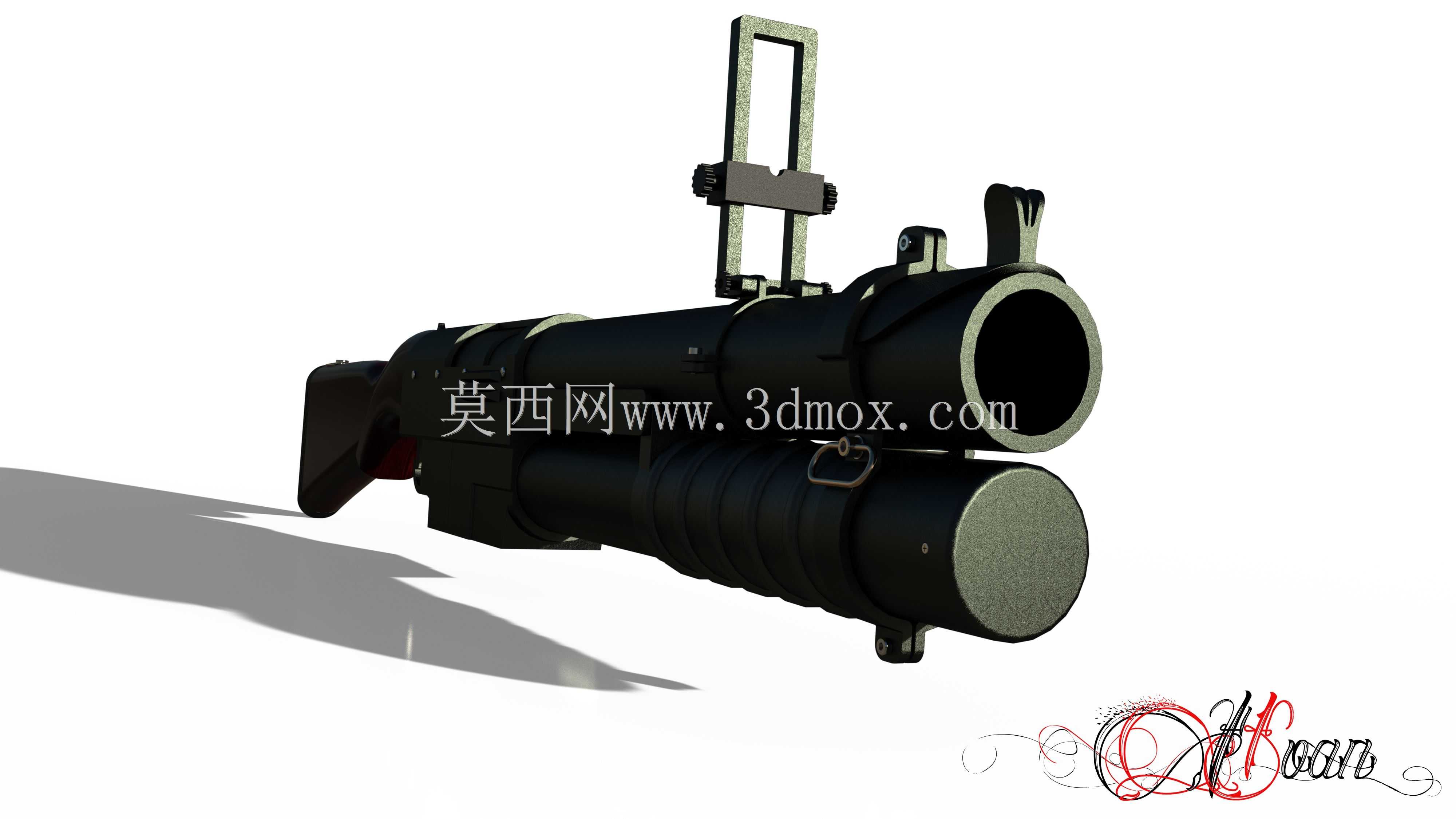 榴弹发射器