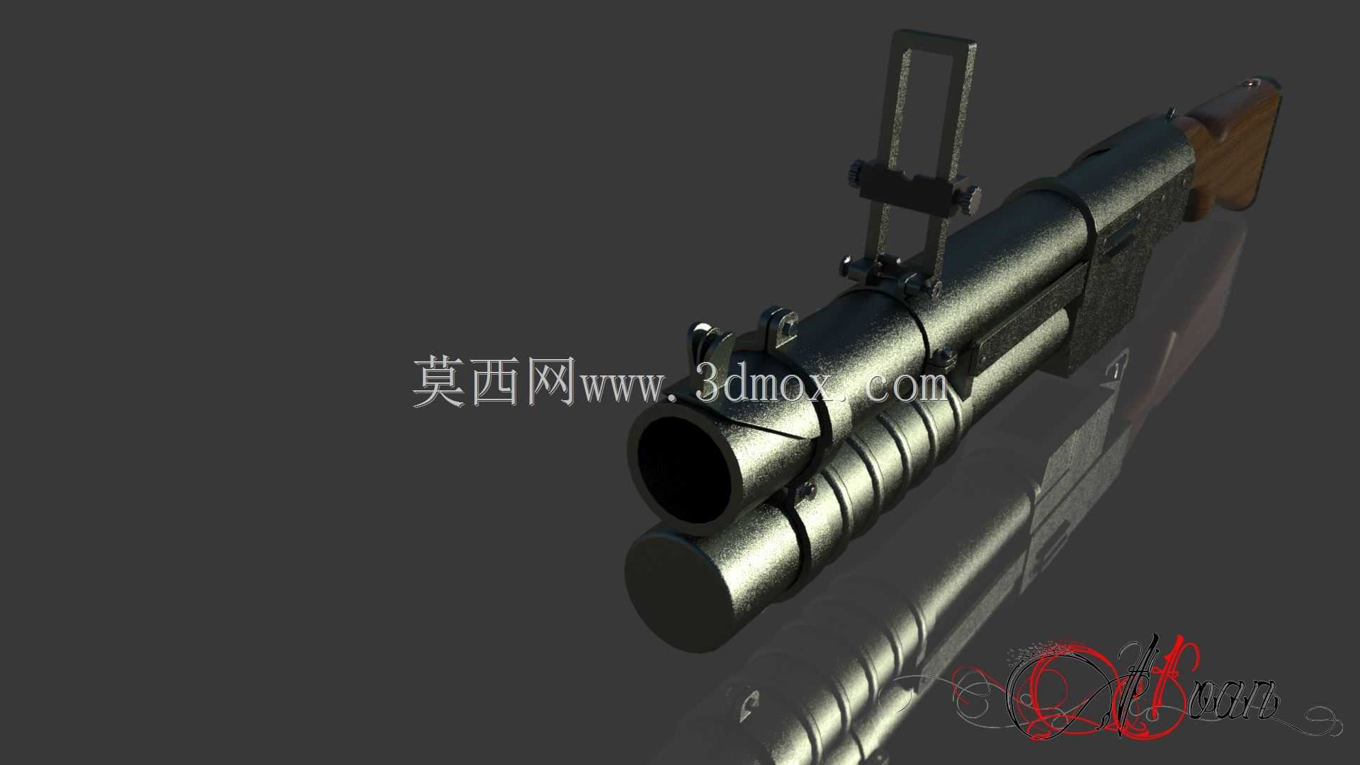 榴弹发射器