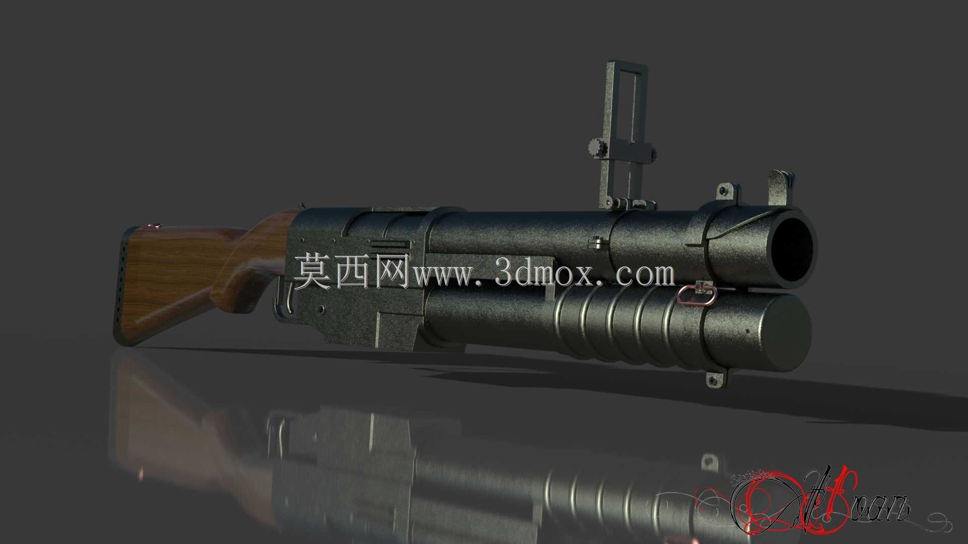 榴弹发射器