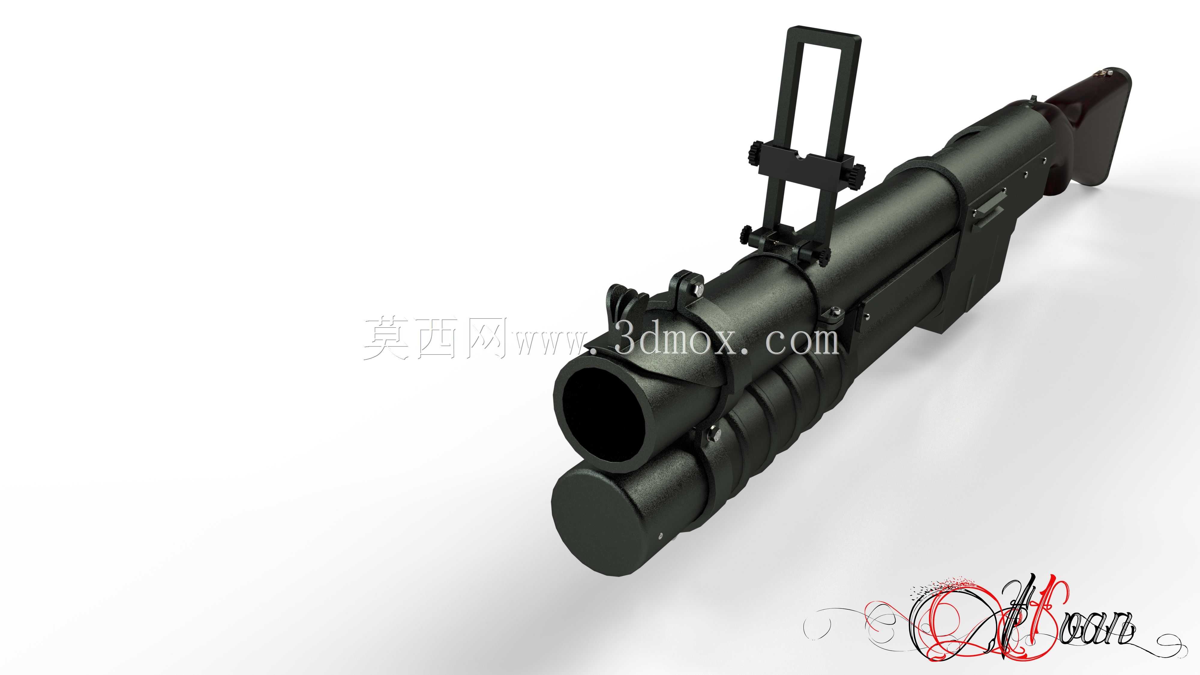 榴弹发射器