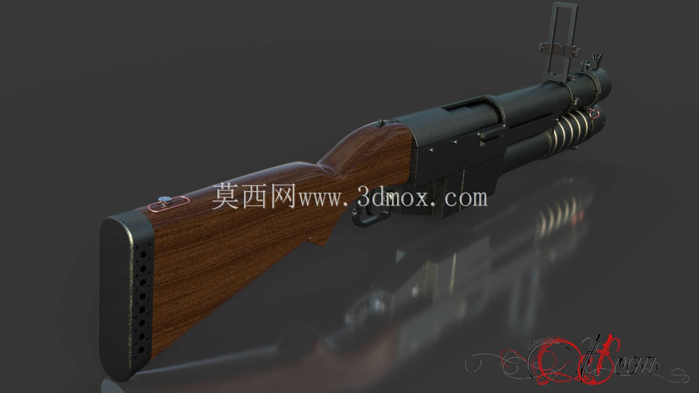 榴弹发射器